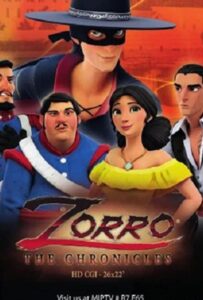 Хроники Зорро Постер